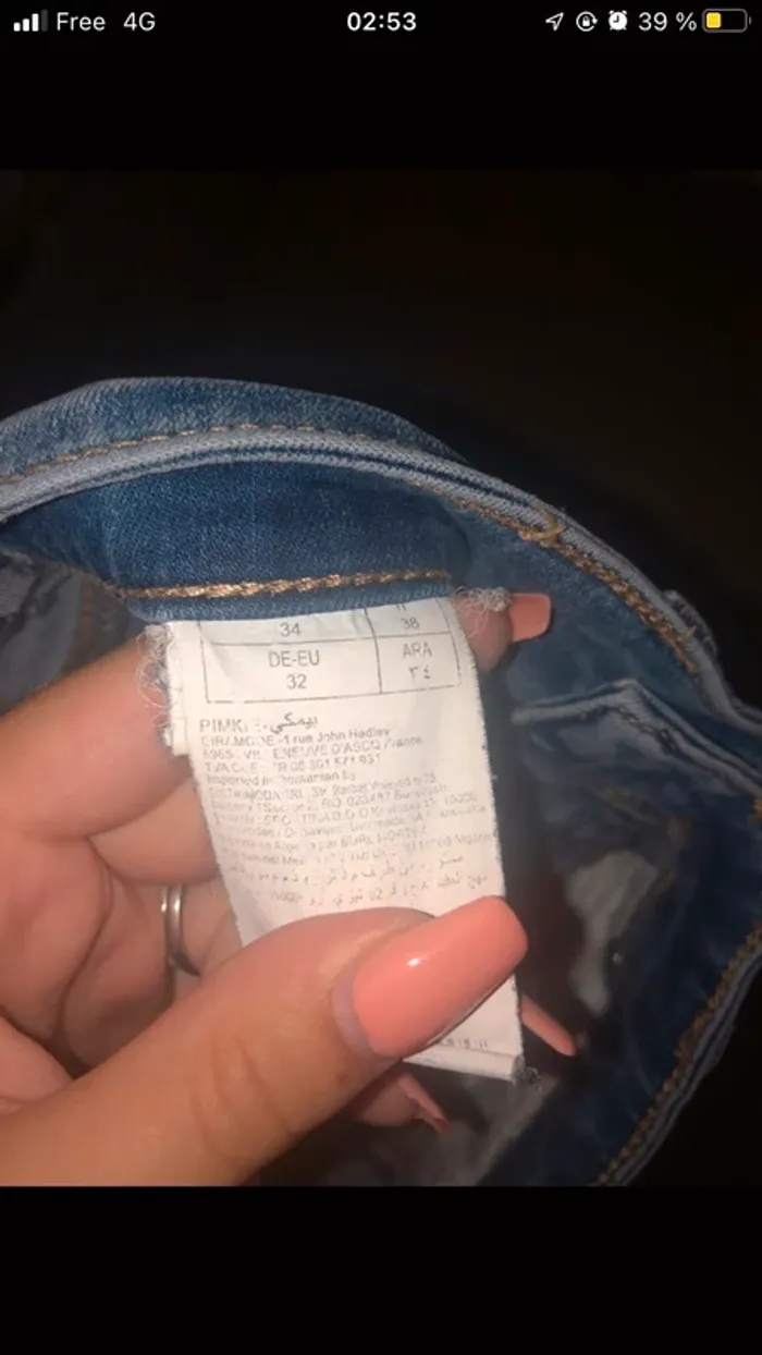 jean taille haute a troue pimkie - photo numéro 8