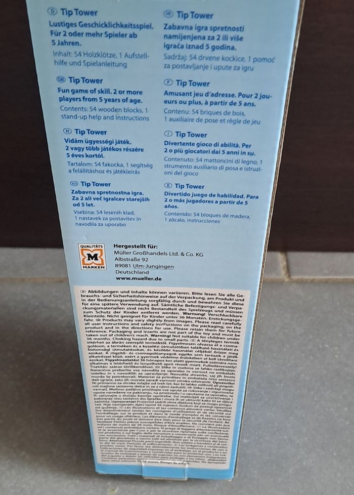 Jeu Tip Tower - photo numéro 4