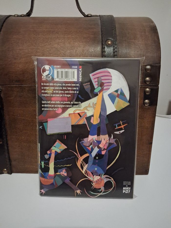 Manga Blue Period tome 1 Variant collector italien Variant Mangayo - photo numéro 2