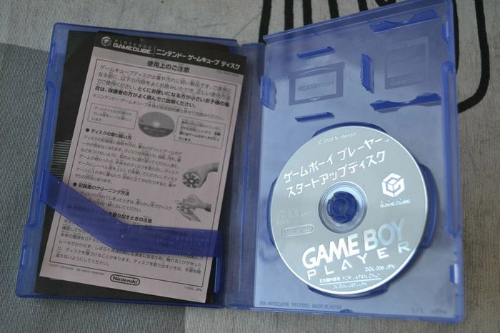 Gros lot Nintendo gamecube + gameboy player + 16 jeux + cd player jap NTSC - photo numéro 4