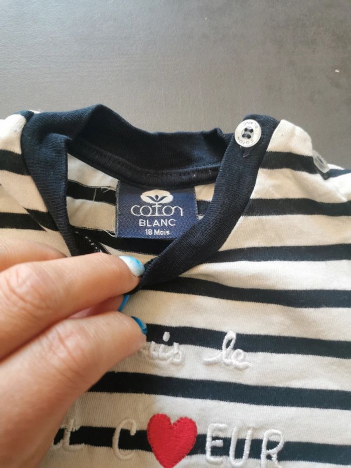 Tee-shirt manches courtes coton blanc 18 mois petit cœur à mamie - photo numéro 3