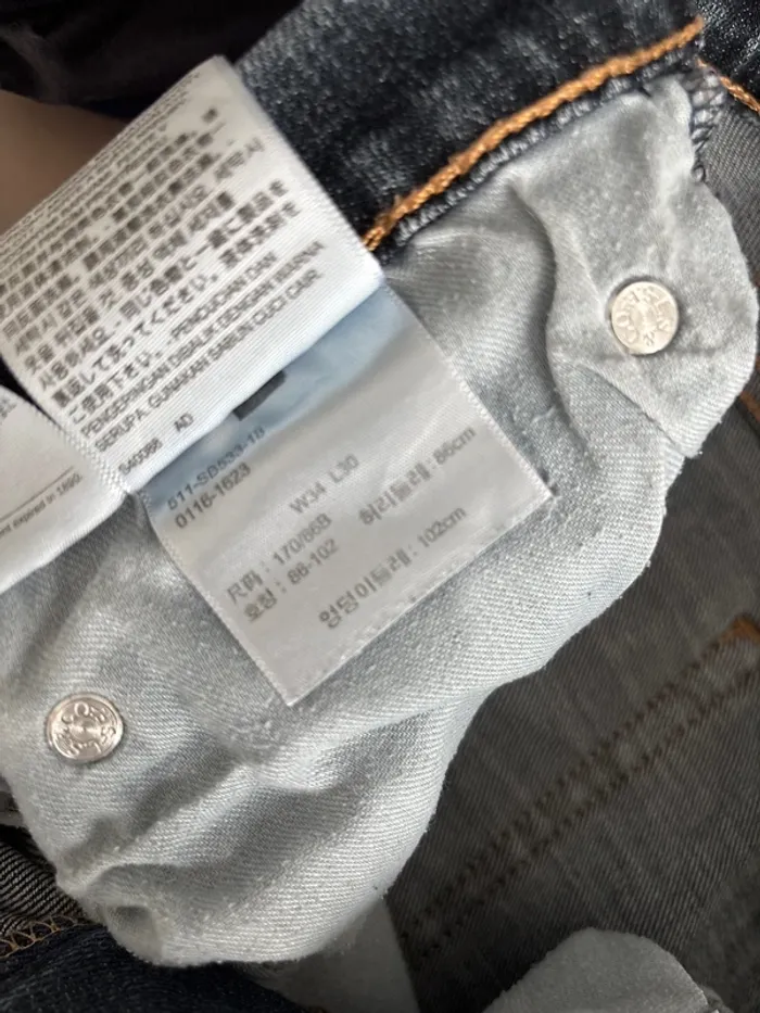 Jean Levi’s 511 W34 L30 - photo numéro 4