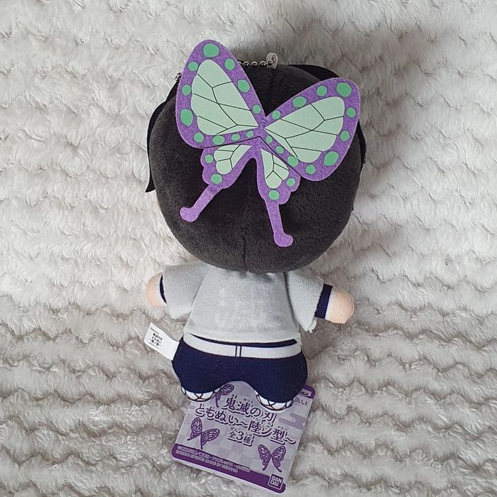 Petite peluche poupée Demon Slayer Tomonui Kanae Shinobu Kanawo du Japon - photo numéro 2