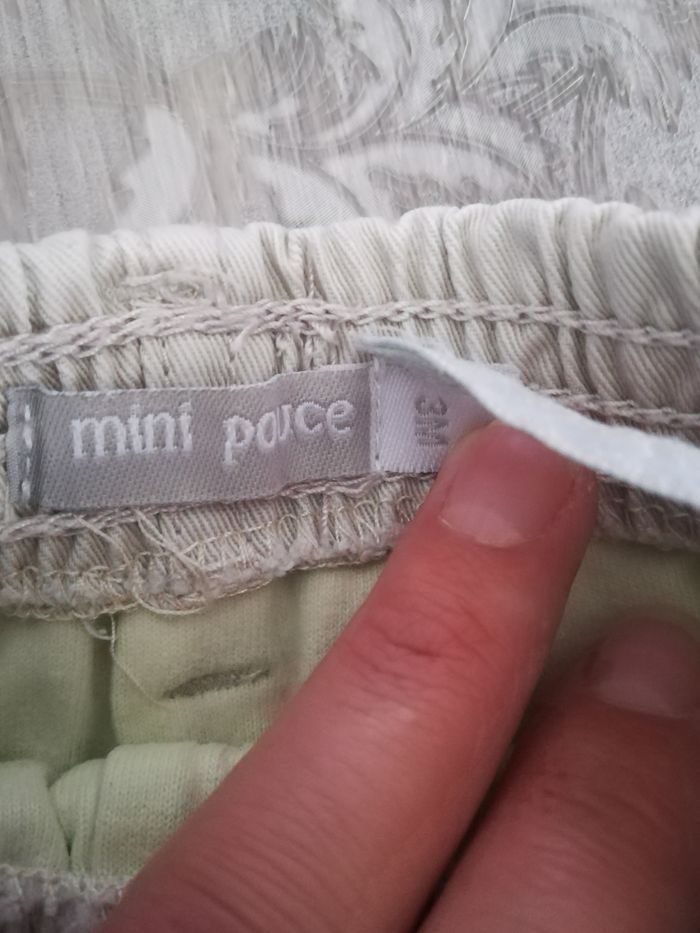 Pantalon 3 mois garçon - photo numéro 2