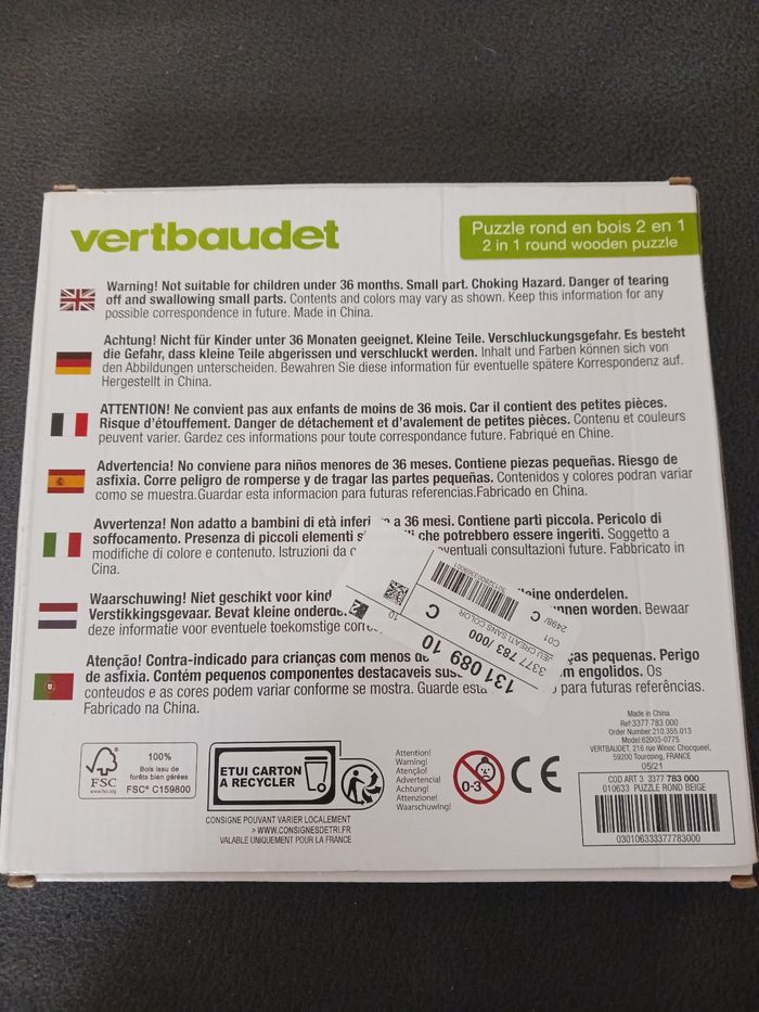 Puzzle rond en bois Vertbaudet - photo numéro 3