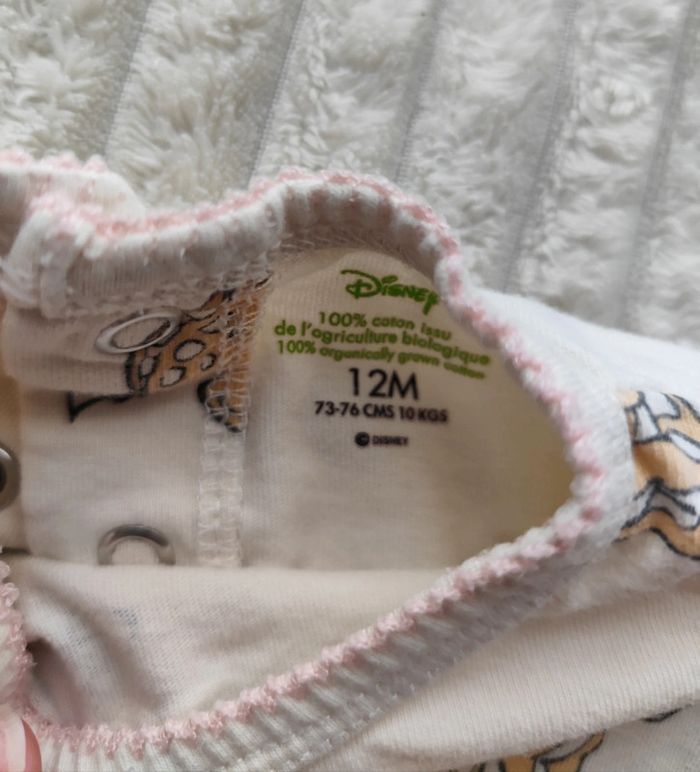 Pyjama - photo numéro 3