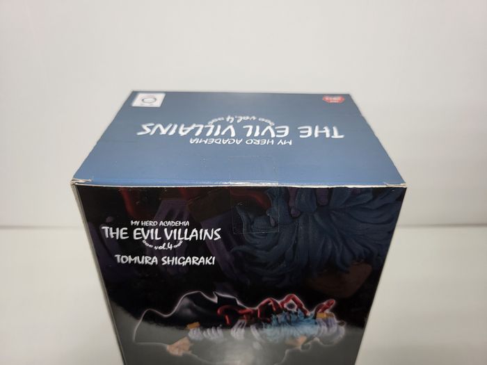 Figurine My Hero Academia The Evil villains Vol 4 Tomura Shigaraki Banpresto - photo numéro 3