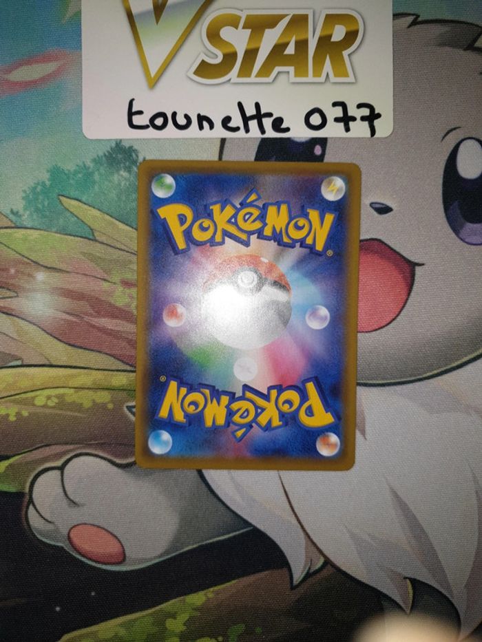 Carte pokémon Liepard V 047/070 - photo numéro 4