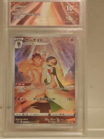 Superbe Gardevoir CHR gradée