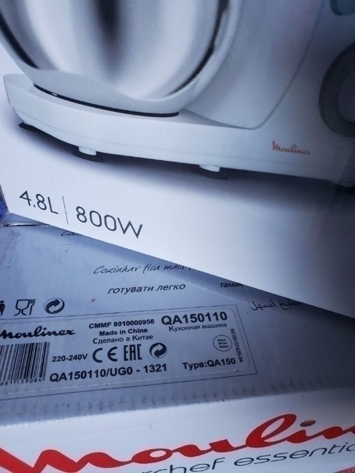 Robot Pâtissier MOULINEX MASTERCHEF QA150110. - photo numéro 2