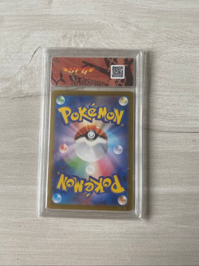 Carte Pokémon Pelage-Sablé SAR 9.5 - photo numéro 2