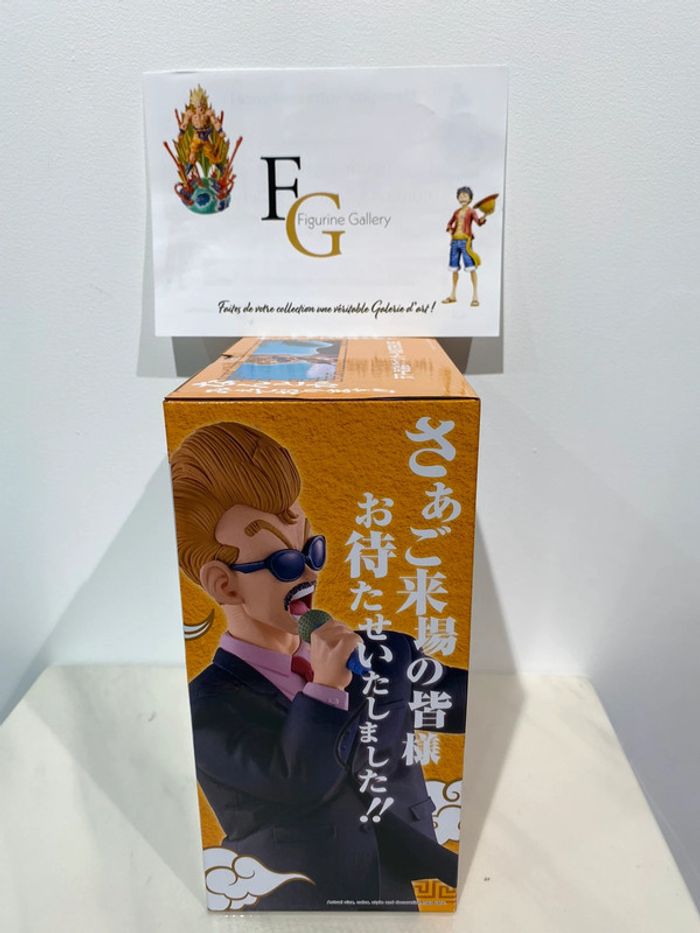 Dragon Ball - Figurine Présentateur - Ichibansho - photo numéro 4