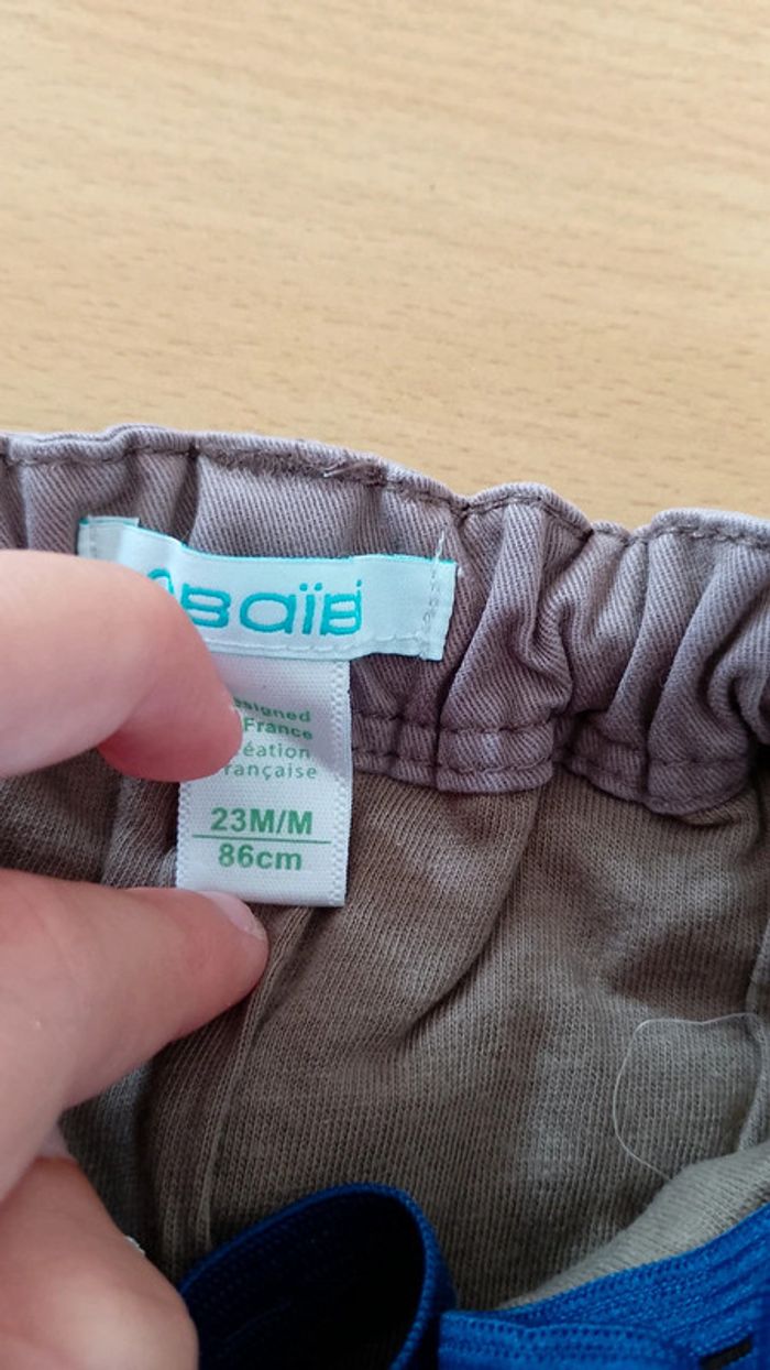 #manu_7896garcon2ans pantalon - photo numéro 5