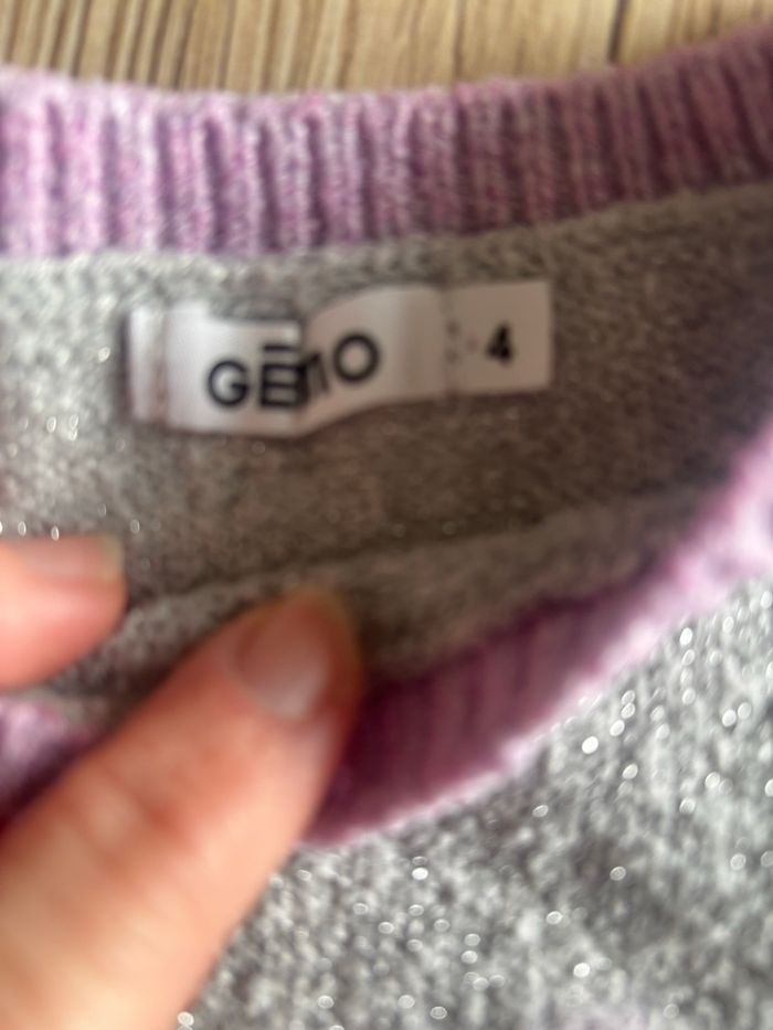 Lot vêtements fille 4 ans – Gémo, U Collection, Charlie & Prune – Très bon état - photo numéro 2