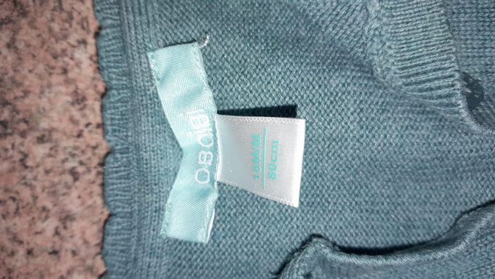 Lot de 5 gilets - photo numéro 2