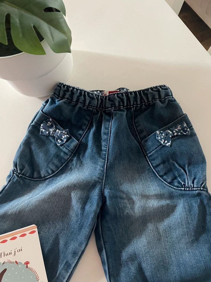 Pantalon 6 mois - photo numéro 2