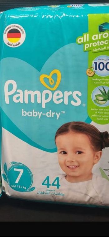 Couches Pampers baby dry taille 7