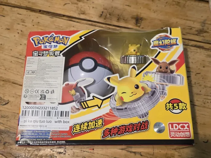 Toupie Pokémon – Édition Pikachu NEUVE - photo numéro 3