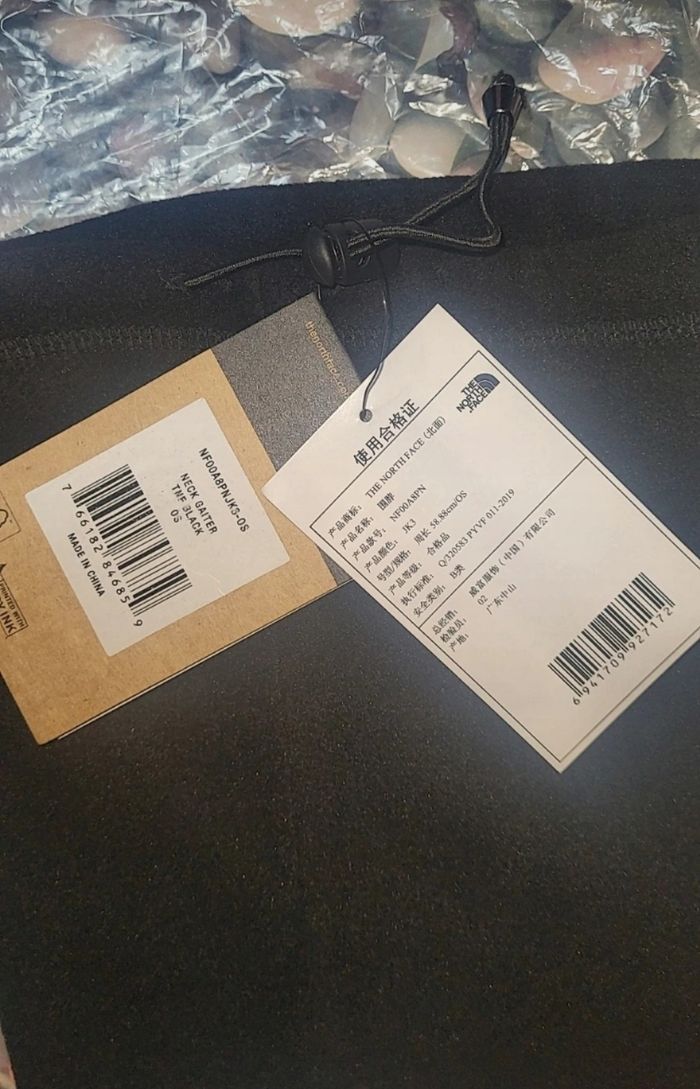 Cache cou The north face - photo numéro 9