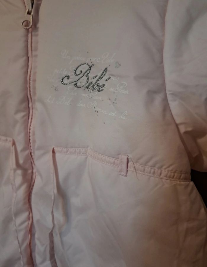 Chancelière - photo numéro 3