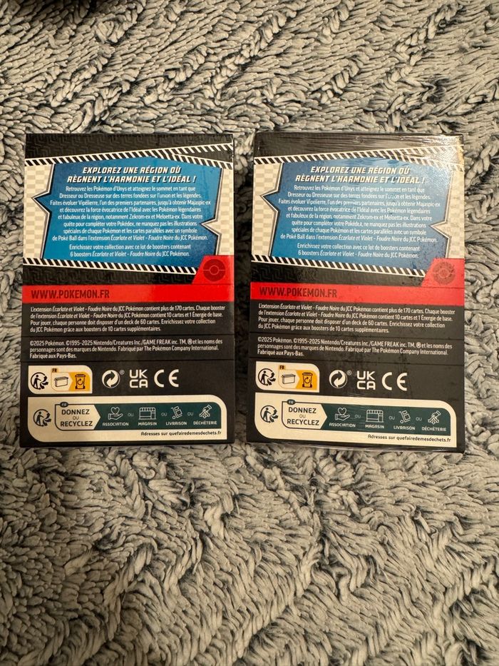 Lot de bundle foudre noire EV10.5 - photo numéro 2