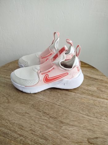 Baskets NIle T30