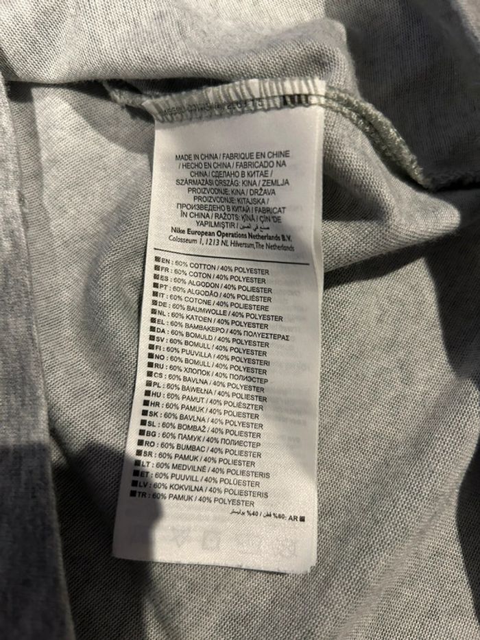 Nike tee shirt gris MC capuche S - photo numéro 11