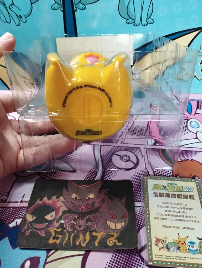 Tirelire parlante Pikachu. Récompense JR rallye de 2008 - photo numéro 4