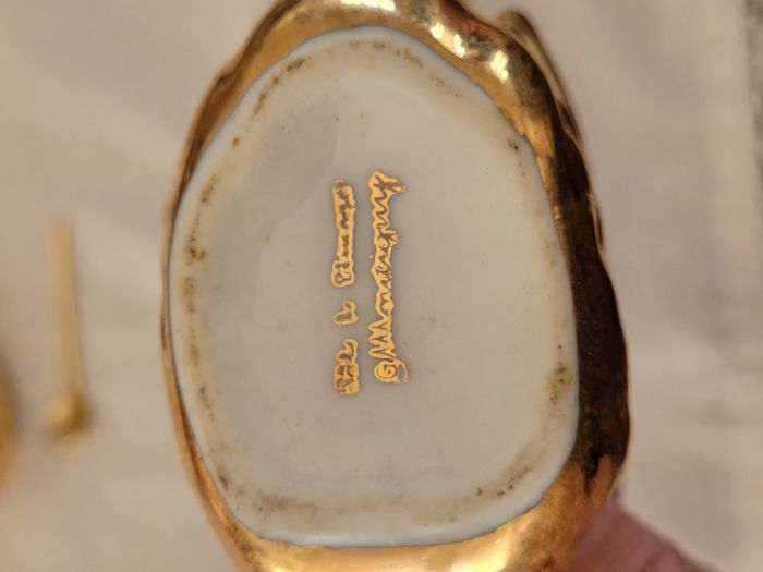 2 cygnes dorés porcelaine - vintage - photo numéro 6