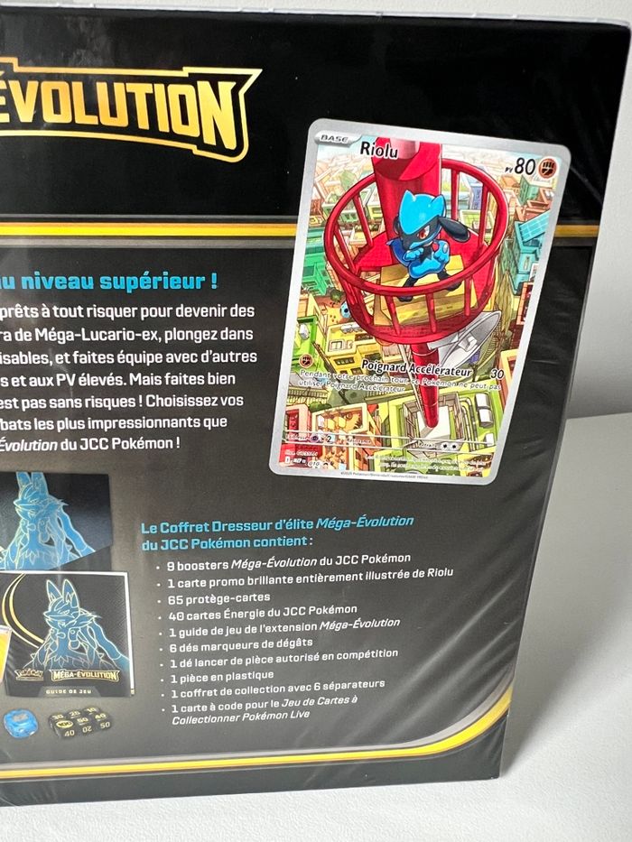 Etb coffret dresseur d’élite méga évolution lucario scellage distendu me1 me01 cartes Pokémon - photo numéro 3