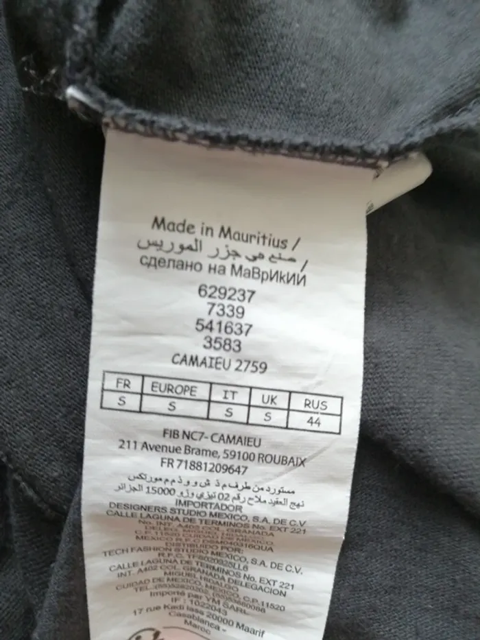 Tee-shirt gris foncé basique col v / camaïeu / (S) - photo numéro 6
