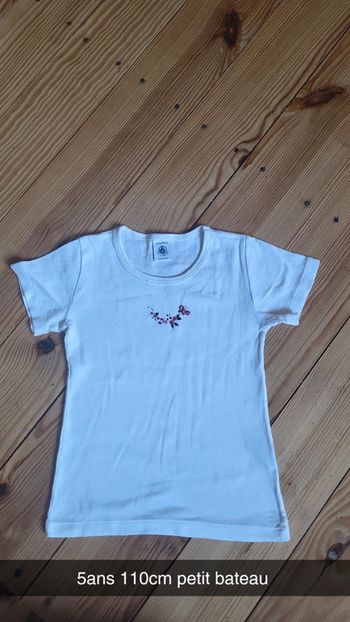 Maillot de corps 5 ans