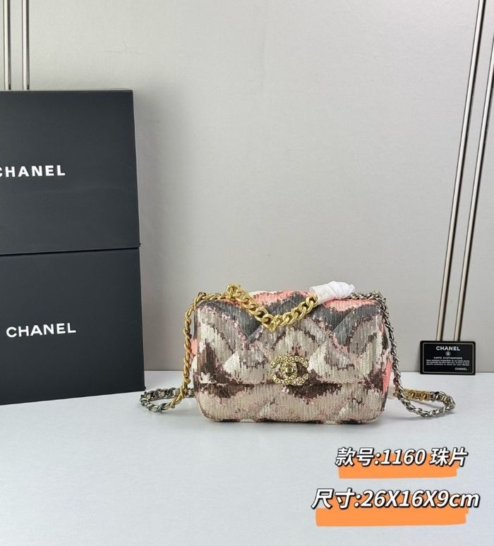 Chanel  1160