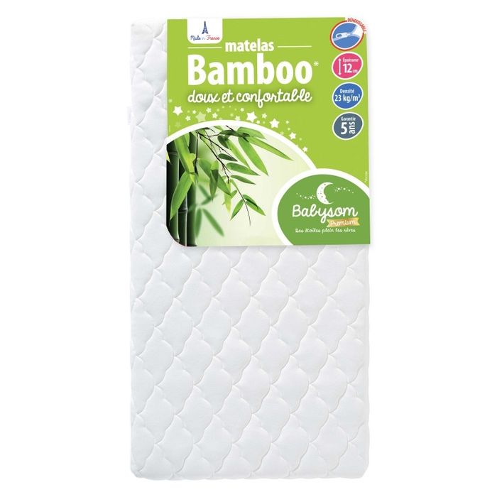 Vend chambre enfant (lit + commode) - photo numéro 4