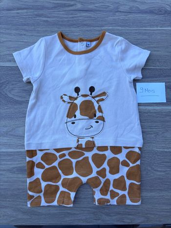 Combi short