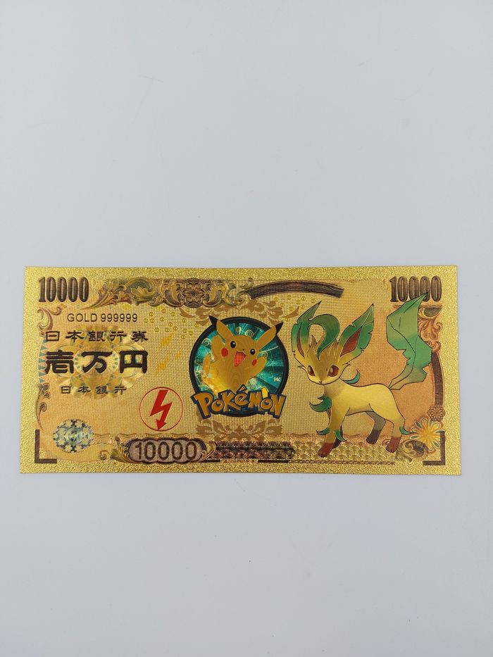 Billet de collection Pokemon Phyllali J0786