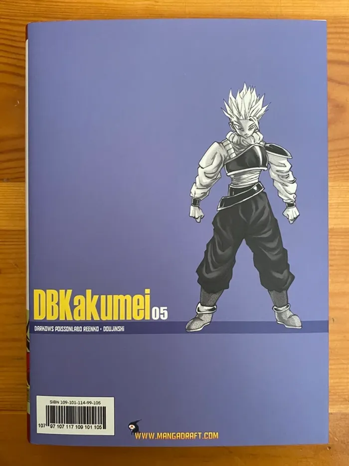 Dragon Ball Kakumei - Tome 1 à 5 (Perfect Edition FR) Poisson Labo - photo numéro 12