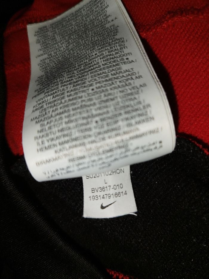 Ensemble jogging Nike - photo numéro 4