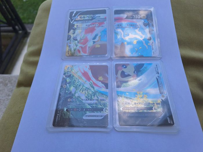 Carte Pokémon Japonaise – Morpeko V-UNION – rrr - photo numéro 4