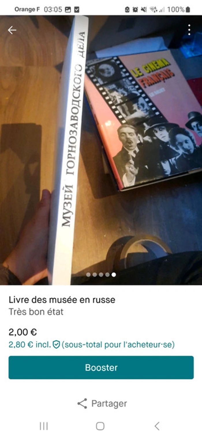 Mining and Metallurgy Museum. Nizhny Tagil - photo numéro 6