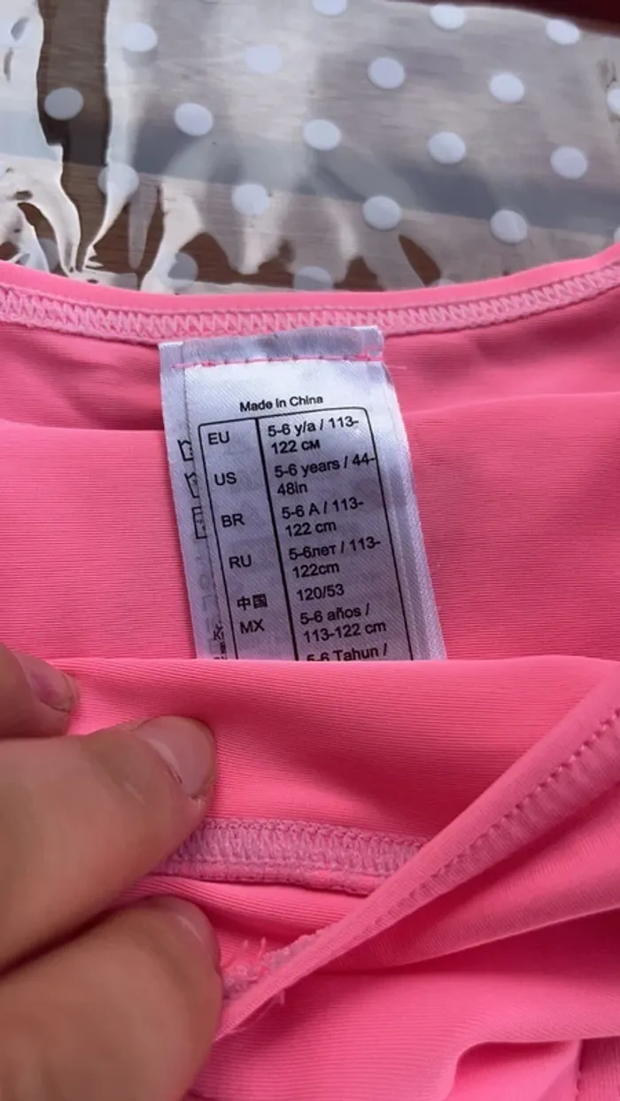 Maillot - photo numéro 2