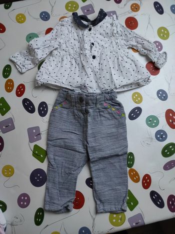 Ensemble pantalon tunique