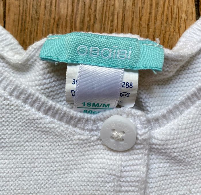 Boléro gilet Obaibi 18 mois , coton blanc - photo numéro 3