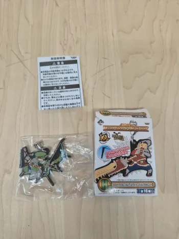 Strap Monster Hunter 10th anniversary