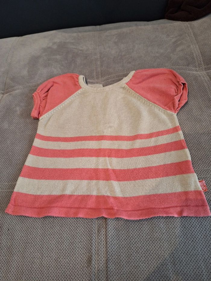 Pull manche courte