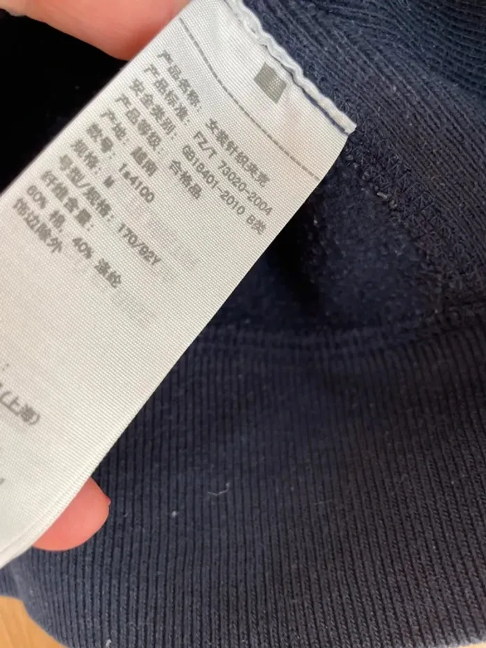 Sweater zippe Abercrombie taille M - photo numéro 5