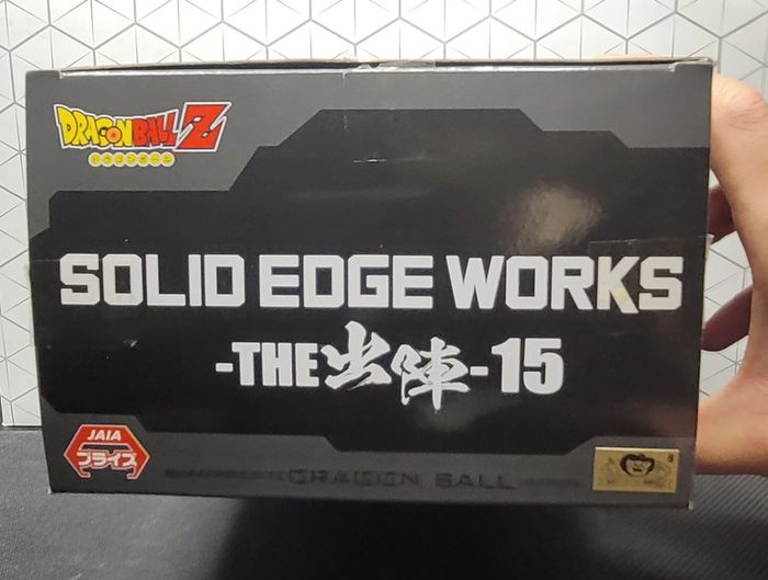 Figurine Dragon Ball Z Frieza Solid Edge Works Banpresto Bandai - photo numéro 11