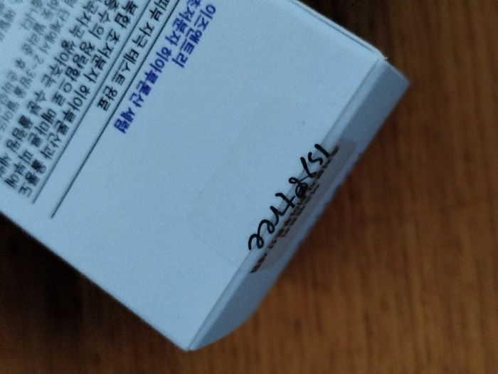 Isntree lot toner + serum - photo numéro 9