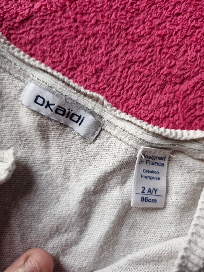 Superbe gilet style boléro liseré argenté - photo numéro 2