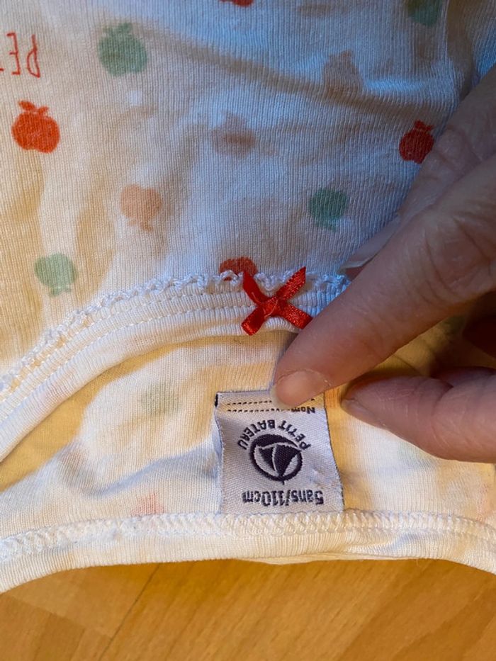 Maillot de corps Petit Bateau Taille 5 ans - photo numéro 4